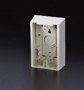 Product image for LEV 40851-W BACKBOX SG 1.45 WH