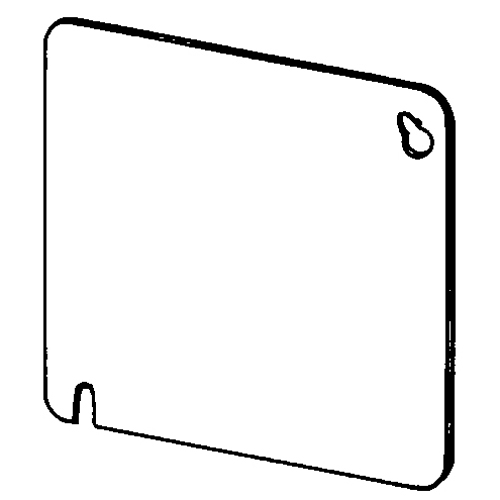 COVER FOR 4S BOX